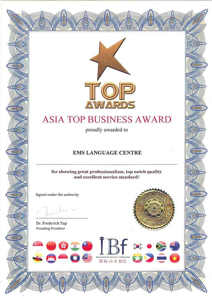 Asia top business award to EMS