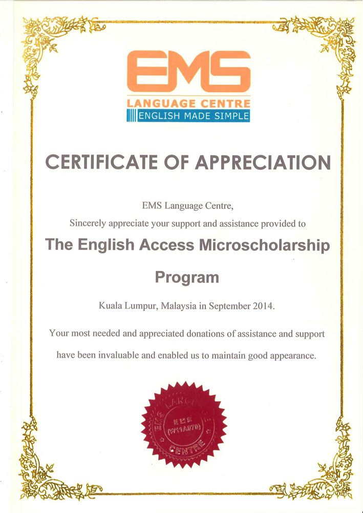 Award of gratitude to EMS student
