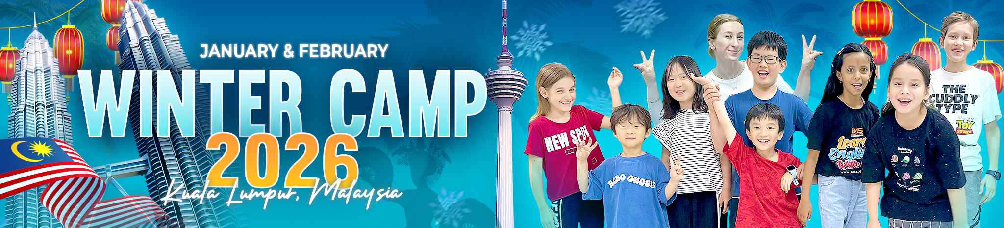 EMS_BANNER_WINTERCAMP